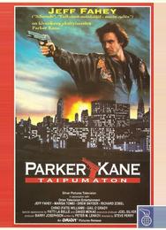 Паркер Кейн