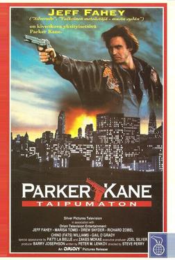 Паркер Кейн Паркер Кейн