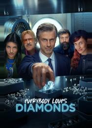 Все любят бриллианты