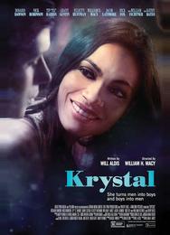 Кристал
