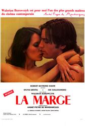 Эмануэль 77 (1976)