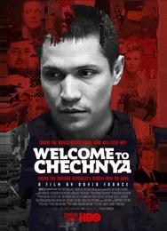 Добро пожаловать в Чечню