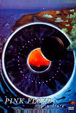 Pink Floyd: P. U. L. S. E. Live at Earls Court Pink Floyd: P. U. L. S. E. Live at Earls Court
