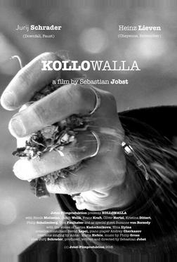 Колловалла Колловалла