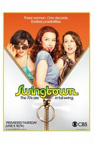 Город свингеров (2008)