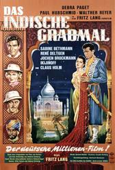 Индийская гробница (1959)