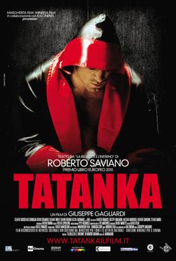 Татанка Татанка
