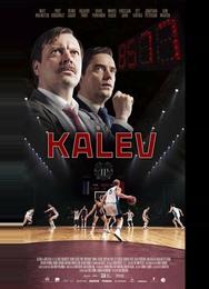 Калев