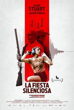 Тихая вечеринка Тихая вечеринка