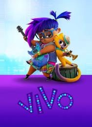 Виво