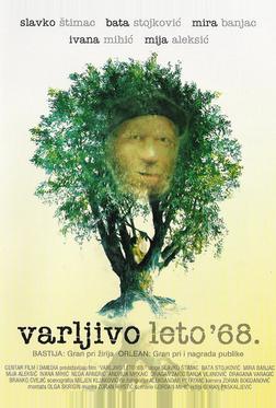 Обманчивое лето 68-го Обманчивое лето 68-го