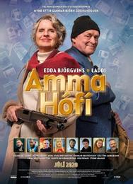 Бабушка Хоуфи