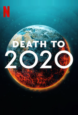 2020, тебе конец! 2020, тебе конец!