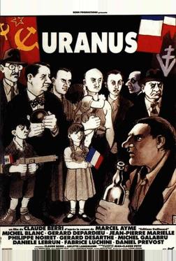 Уран Уран