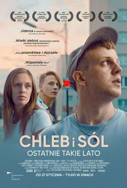 Хлеб и соль