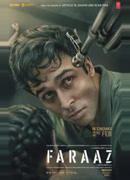Фарааз