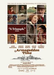 Время Армагеддона