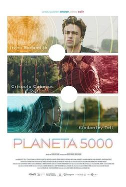 Планета 5000 Планета 5000