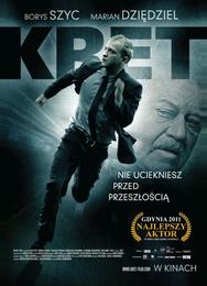 Крот