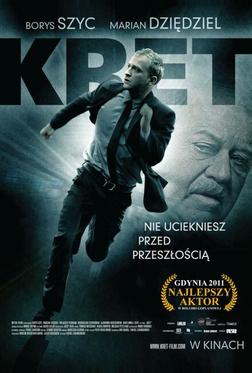 Крот Крот