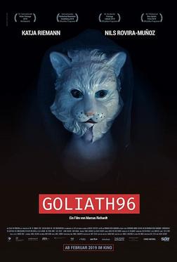 Голиаф96 Голиаф96