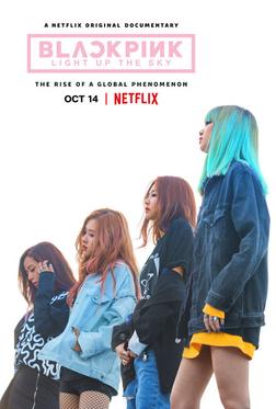 Blackpink: Зажги небо Blackpink: Зажги небо