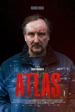 Атлант