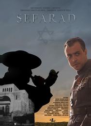 Сфарад