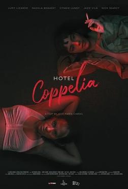 Отель «Коппелиа» Отель «Коппелиа»