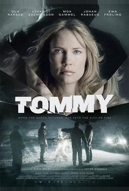 Томми Томми