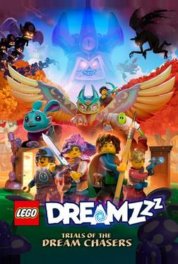 LEGO Dreamzzz: Испытания охотников за мечтами LEGO Dreamzzz: Испытания охотников за мечтами
