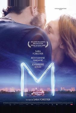 M M