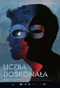 Идеальное число