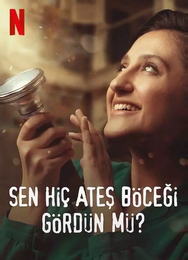 Вы когда-нибудь видели светлячков?