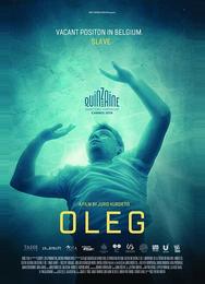 Олег