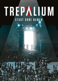 Трепалиум
