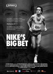 Большая ставка Nike