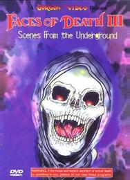 Лики смерти 3