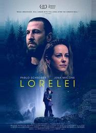 Лорелея