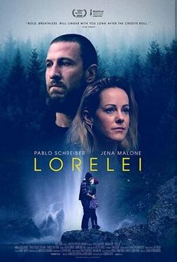 Лорелея Лорелея