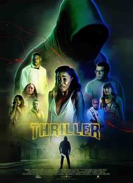 Триллер