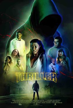 Триллер Триллер