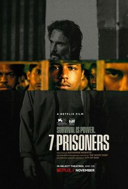 7 заключенных 7 заключенных