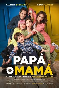 Папа или мама Папа или мама