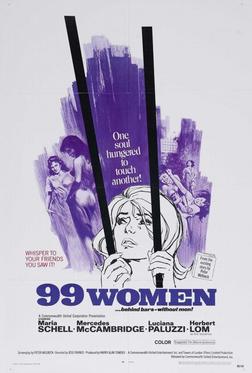 99 женщин 99 женщин