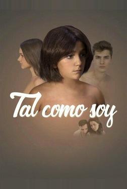 Такая, какая есть
