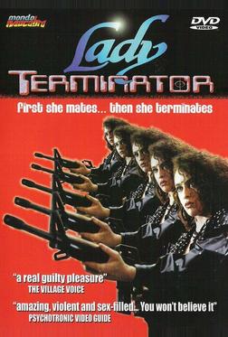 Леди-терминатор Леди-терминатор