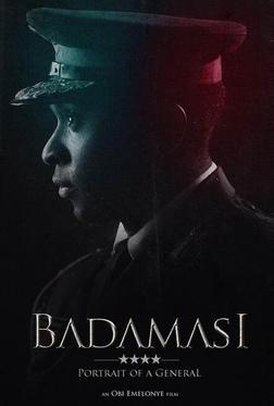 Бадамаси. Портрет генерала Бадамаси. Портрет генерала
