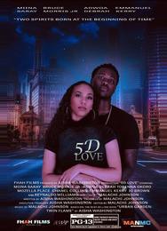 5D любовь