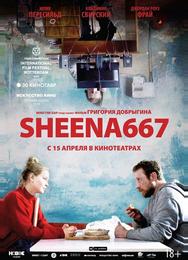 Sheena667